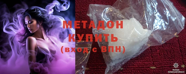 MESCALINE Верхнеуральск